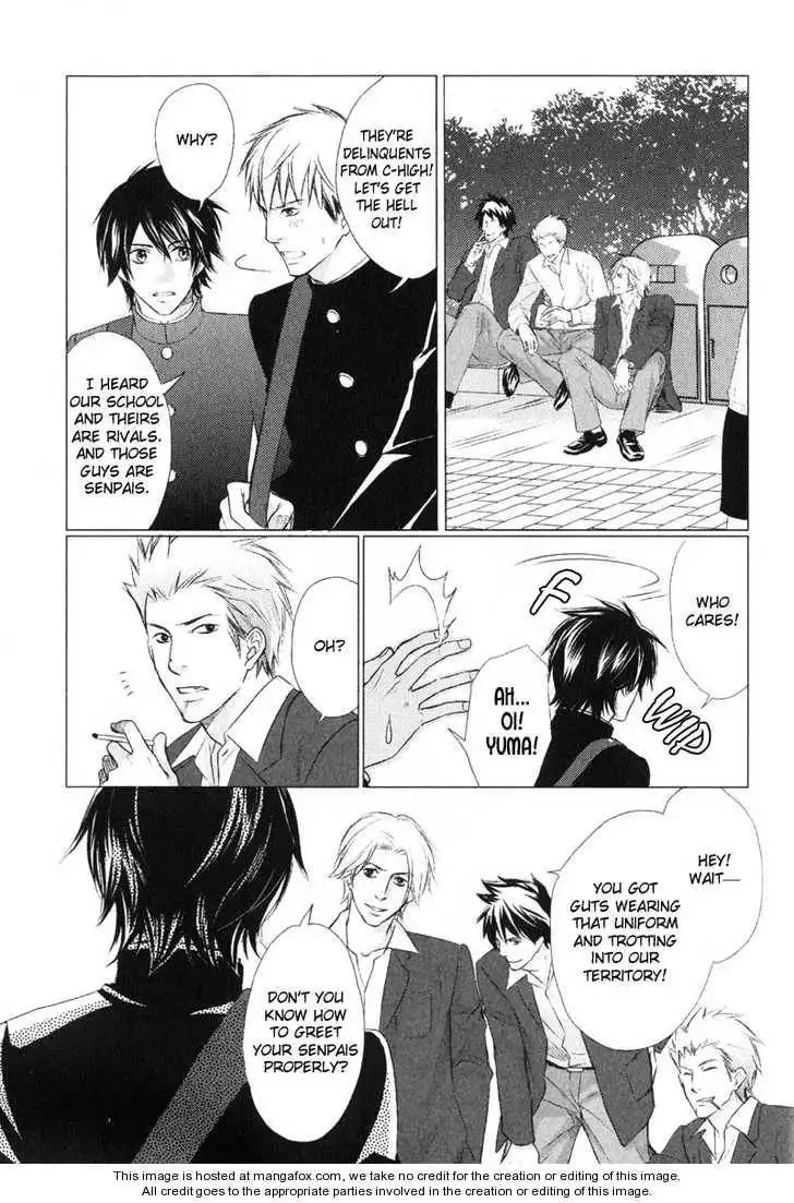 Kedamono Nanbiki? Chapter 7 33